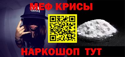 мдпв Кинель