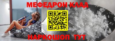 не бодяженный Кимры
