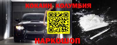 не бодяженный Кимры