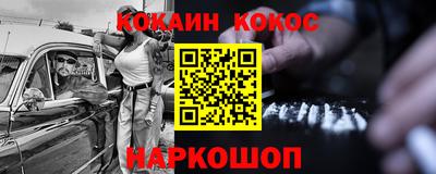 мдпв Кинель