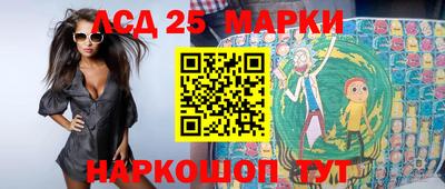 не бодяженный Кимры