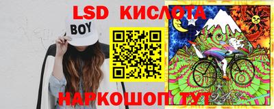 не бодяженный Кимры