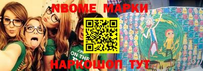 мдпв Кинель