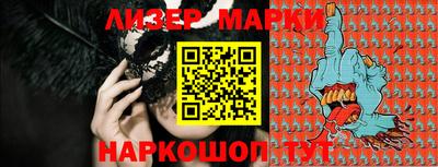 мдпв Кинель