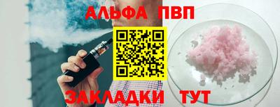 не бодяженный Кимры