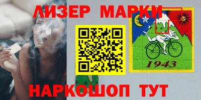 мдпв Кинель