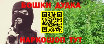 не бодяженный Кимры