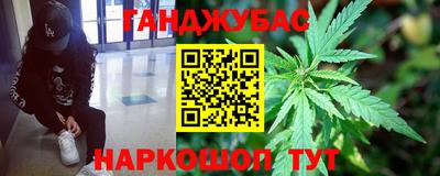 не бодяженный Кимры
