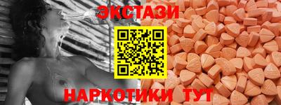 мдпв Кинель
