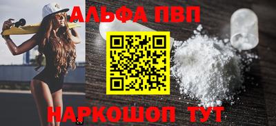 не бодяженный Кимры