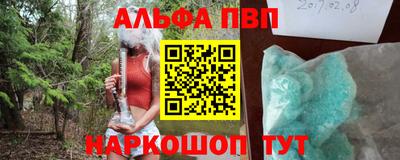 не бодяженный Кимры