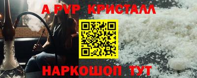 мдпв Кинель