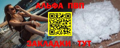 не бодяженный Кимры