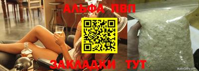 не бодяженный Кимры