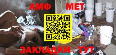спайс Кингисепп