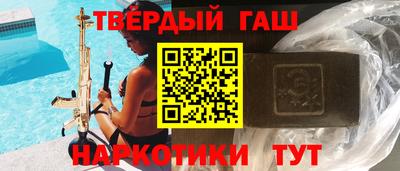 спайс Кингисепп