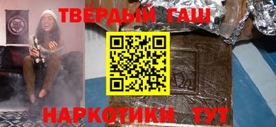 не бодяженный Кимры
