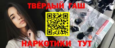 мдпв Кинель