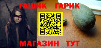 спайс Кингисепп