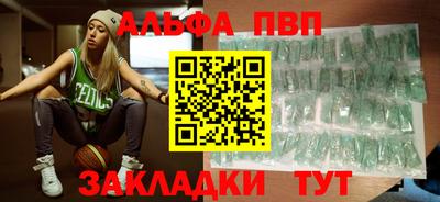 мдпв Кинель