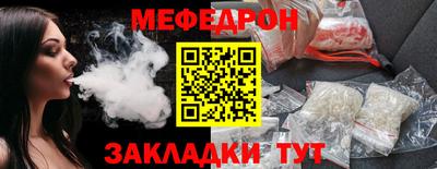 не бодяженный Кимры